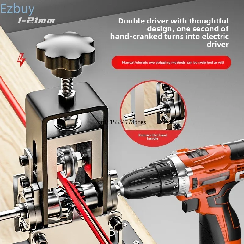 Aluminum alloy Scrap Wire Stripper Machine Rust-Proof Blades Perfect for Recycling Copper Wires1-21mm Capacity Cable peeler