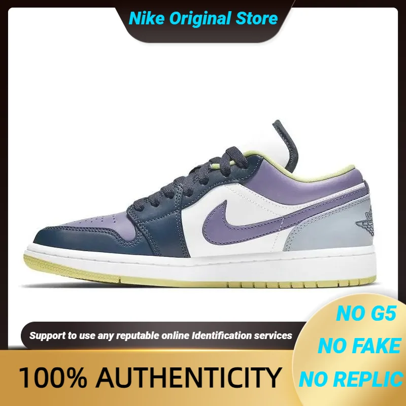 

Женские кроссовки Nike Air Jordan 1, Low SE «Mismatched — Purple Magenta» DJ4342-400