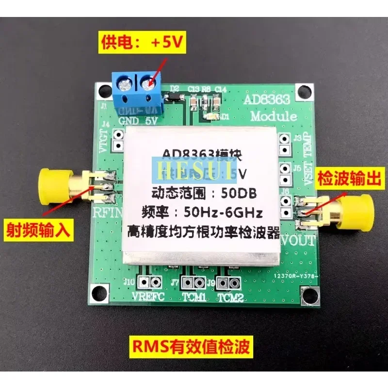 AD8363 Transmitter Signal Strength Indication (TSSI) High precision RMS DC conversion 6 GHz