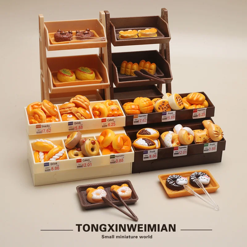 

Mini simulated bread cabinet children's convenience store scene mini bread food play model toys and small ornaments