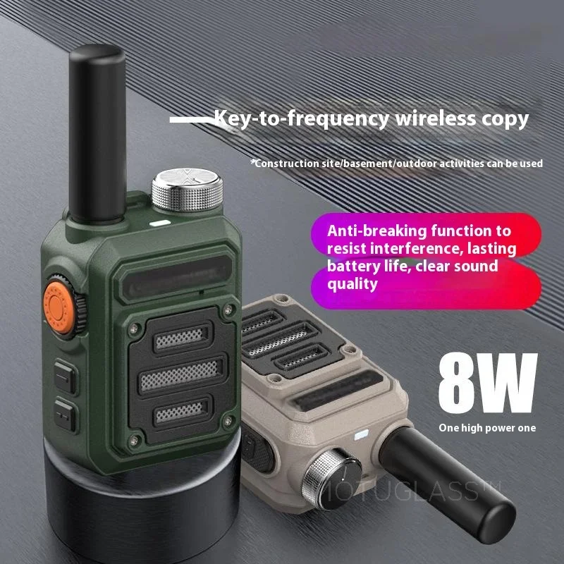 جهاز اتصال لاسلكي صغير عالي الطاقة بزر واحد يتطابق مع نطاق 5 كجم للبناء الخارجي والاتصالات الفندقية