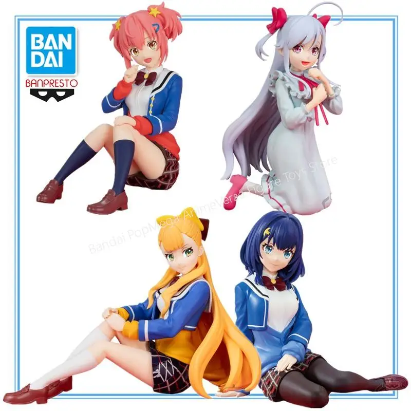 الأصلي بانبريستو العالم داي ستار أوتوري كوكونا شيزوكا كاثرينا جريبل نيزوما ياي تحصيل أنيمي نموذج لجسم اللعب الهدايا