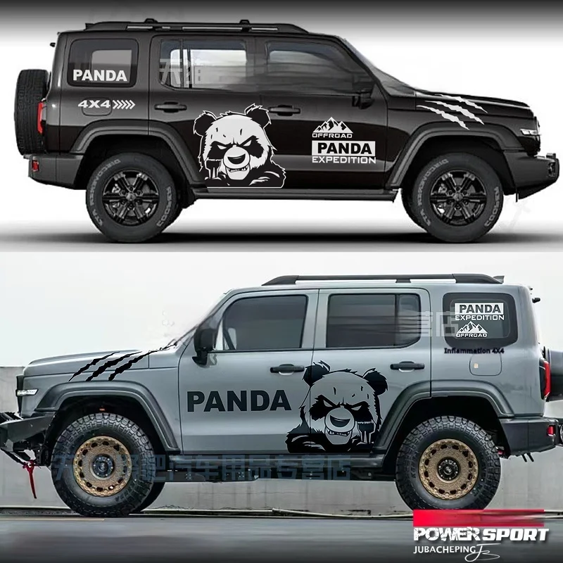 

Violent Bear Wrangler Robin Hood Sahara Car Sticker BJ40 Modified Tank 300 400 Body Tattoo