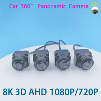 8K AHD 1080P 720P 3D Car 360 Panoramic camera 4 pieces square cameras For Android Radio 360APP  SN307 WDR 2053 sensor