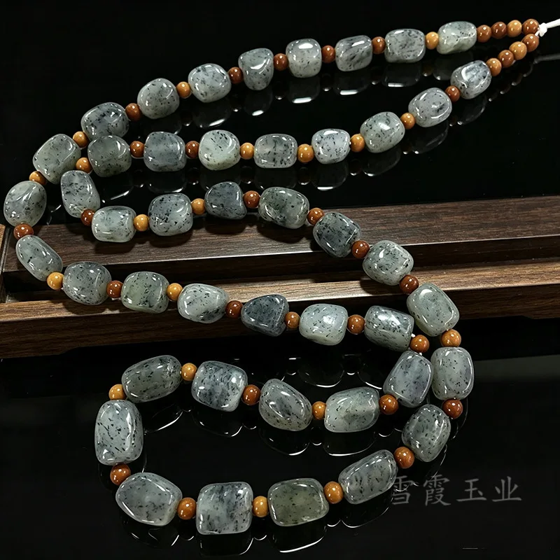 Blue and White Gold Thread Jade , Smoky Purple Bracelet