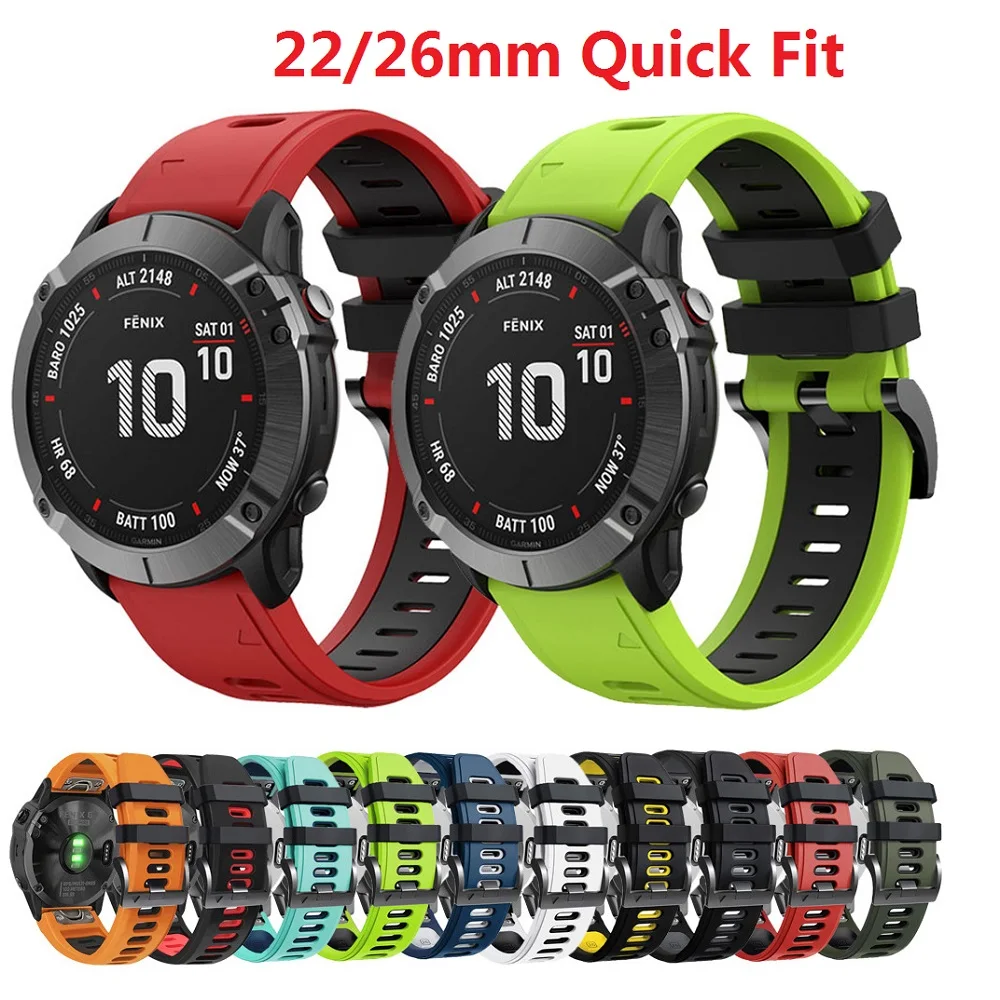 22/26mm Quick Fit Silicone Strap For Garmin