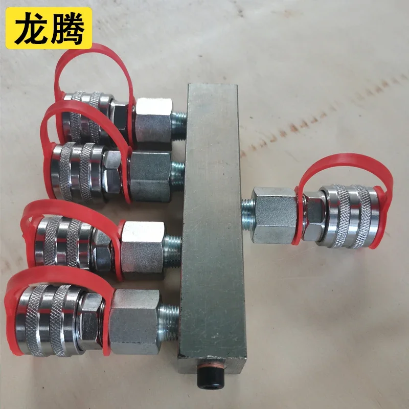 One-to-four diverters with quick changers Hydraulic system Hydraulic accessories Customized hydraulic oil circuit diverters