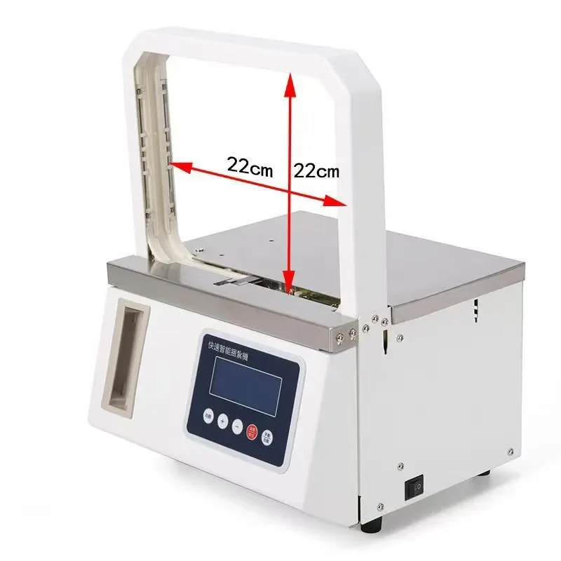 for Yuejin Fully Automatic Electric Plastic Strapping Machine High Safety 220V 16kg Packaging Tool with 1 Year Warranty
