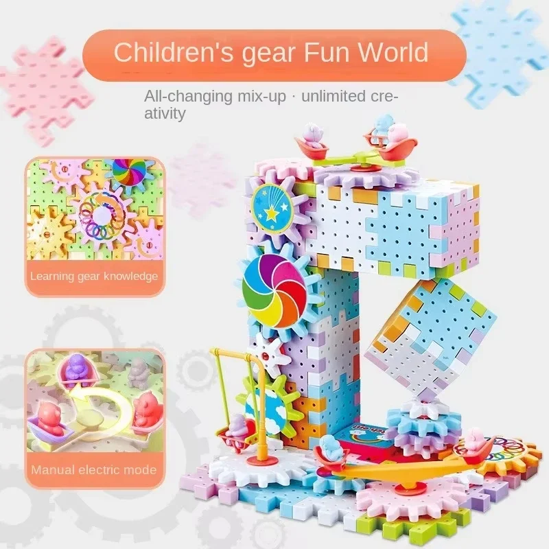 Electric Gears 3D Puzzle Model Building Kits Plastic Brick Blocks Educational Toys for Kids Children Gear Blocks Building Toys