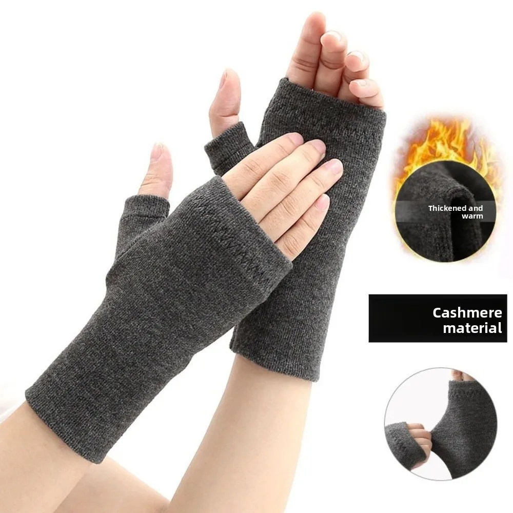 Solid Color Half Finger Gloves Warm Touchable Screen Office Bare Finger Gloves Coldproof Windproof Driving Mittens