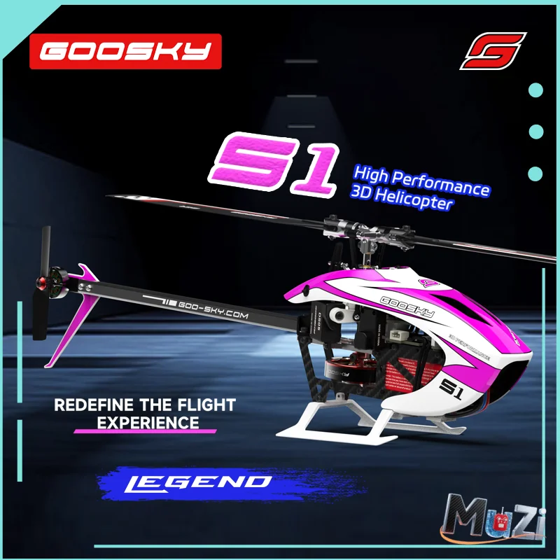 Rc الساخن Goosky S1 Bnf/Rtf 6C - مراجعة Rc Hobby Direct وسعره