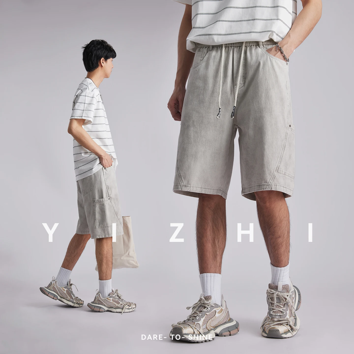 

Fashion Men's Vintage Distressed Washed Denim Shorts 2026 Summer Loose Drawstring Elastic Waist Pocket Cargo Five Inch Pants