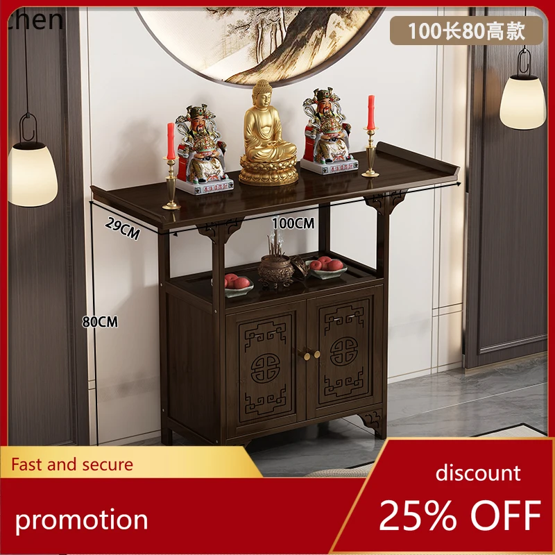 

ZML New Chinese Style Solid Wood Entrance Cabinet Living Room Buddha Altar Incense Table Home Simple Buddha Table