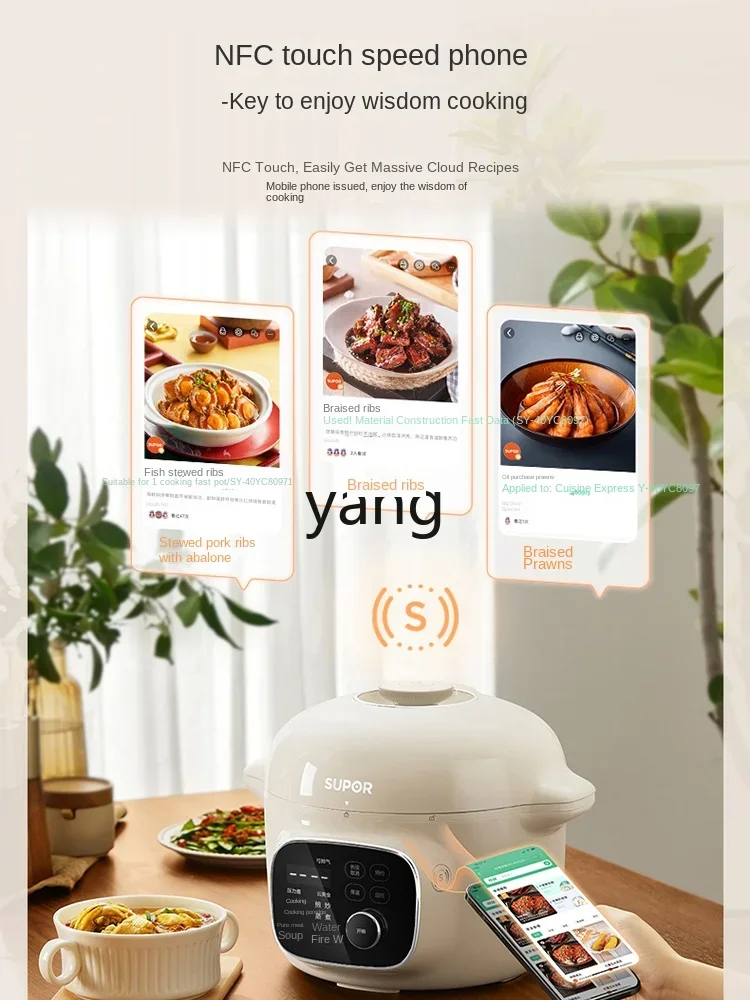 CX  Electric Pressure Cooker Household 4L L Multi-Functional Intelligent Rice Cookers Automatic Large Capacity