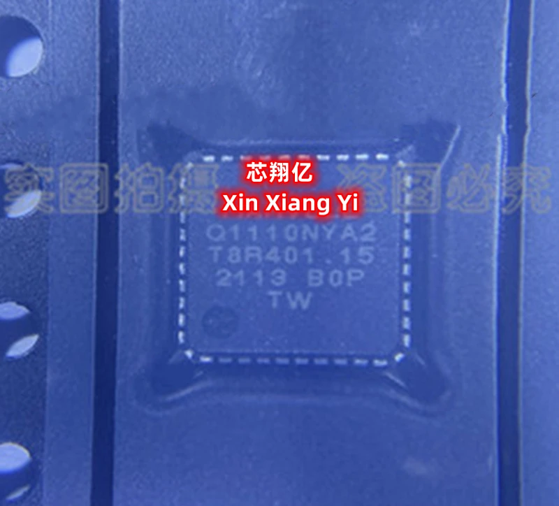 88Q1110-B0-NYA2A000 Q1110NYA2 88Q1110-B0-NYA2A000-P123 QFN40