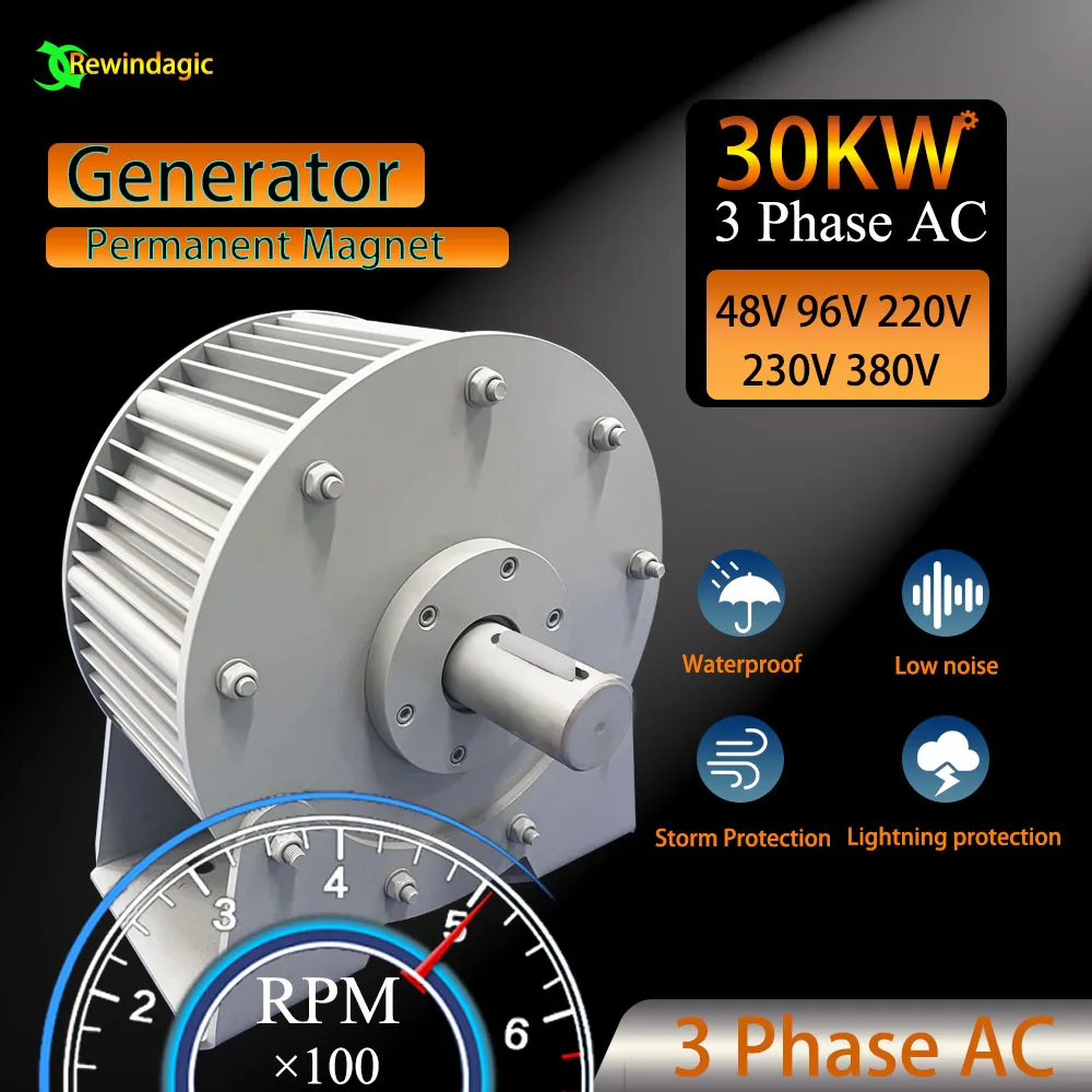 

Factory 20KW Electric Generator 24V 48V 96V 120V 220V 380V Low RPM Alternator Permanent Magnet Rare Earth Turbine 20000W