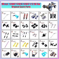 WLtoys 124007 124016 124017 1/12 RC Original Spare Parts Swing Arm C Seat Bottom Motor Differential Gearbox Shock Absorbers Tire