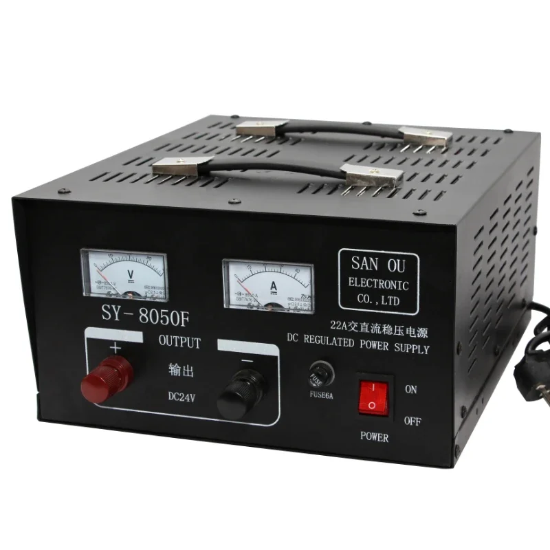 

FOR AC\DC 50A regulated power supply