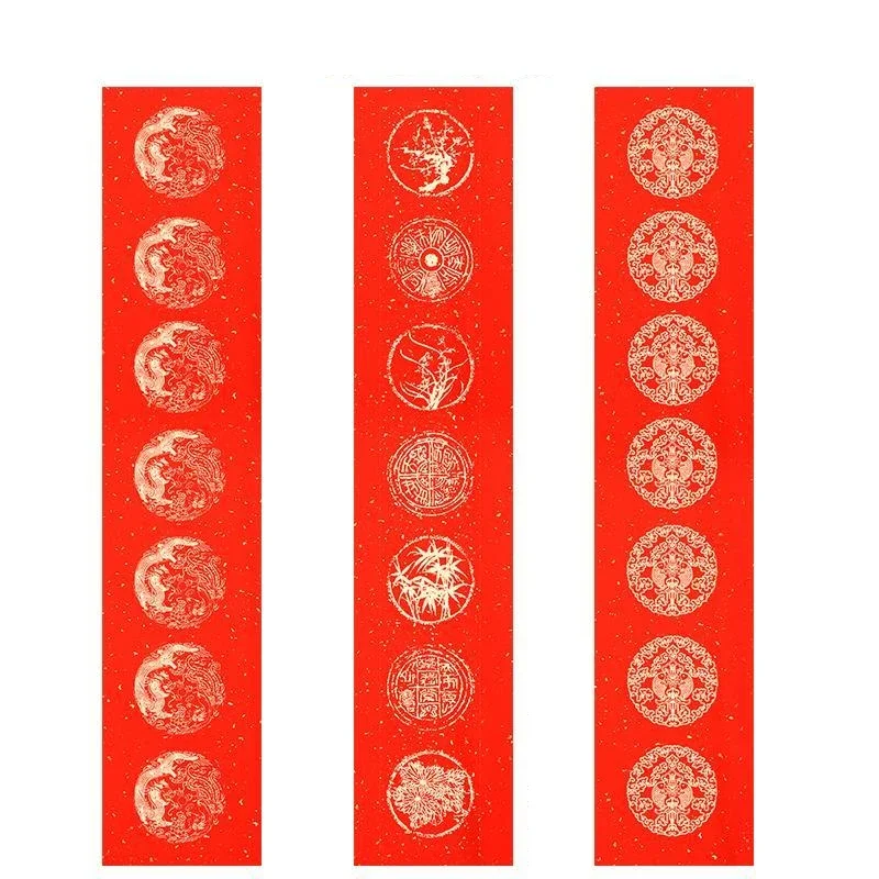 Red Xuan Paper Housewarming Wedding Chinese Spring Festival Couplets Red Paper Calligraphy Wannian Red Rice Papier Papel China