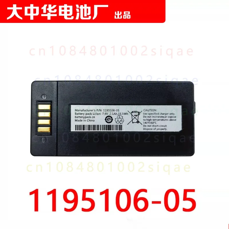 1PCS FOR COHN Rechargeable Li-ion Battery 1195106 T198258 For FLIR E2 E25 E45 E65 Thermal Imaging Camera