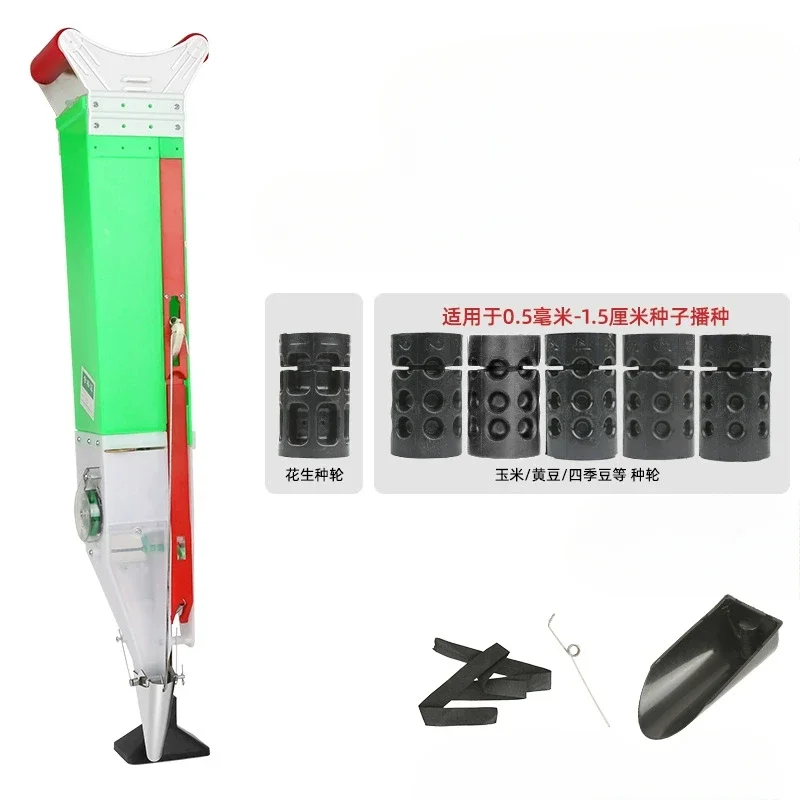 

New sowing and fertilizing machine labor-saving planting