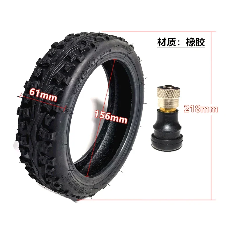 50/75-6.1 Tubeles Tyre 8 1/2X2 Vacuum Tires for Xiaomi Mijia M365 PRO Electric Scooter 8.5 Inch Wheels Accessory