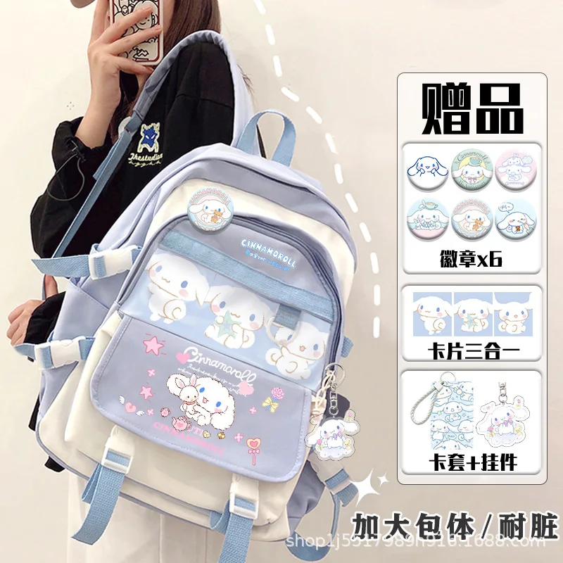 Sanrio New Cinnamoroll Babycinnamoroll Student Schoolbag Casual Waterproof Large Capacity Cute Cartoon Backpack