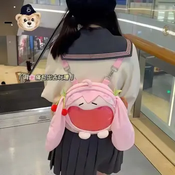 初音未來毛絨背包痛包,可收納娃娃,可愛中性動漫週邊,是角色扮演、漫展等場合的完美配件,柔軟舒適。 6 最佳銷售 初音未來背包 - №4