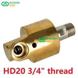 HD20 DN20 3/4 inch rotating joint 360 rotary joint Water air oil swivel coupling Spray universal connector brass rotation union