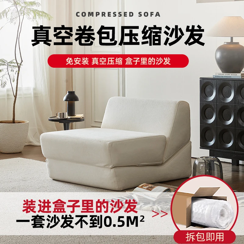 

Folding Lazy Sofa Small Apartments, Suitable For Living Rooms And Bedrooms, A Popular Single-Person Recliner That Can Be Com