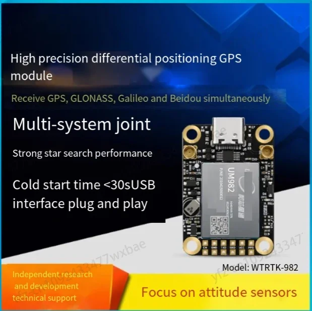 OEM Base station high precision GPS Development Kit replace UM982 UM980 UM960 GNSS RTK ZED-F9P board