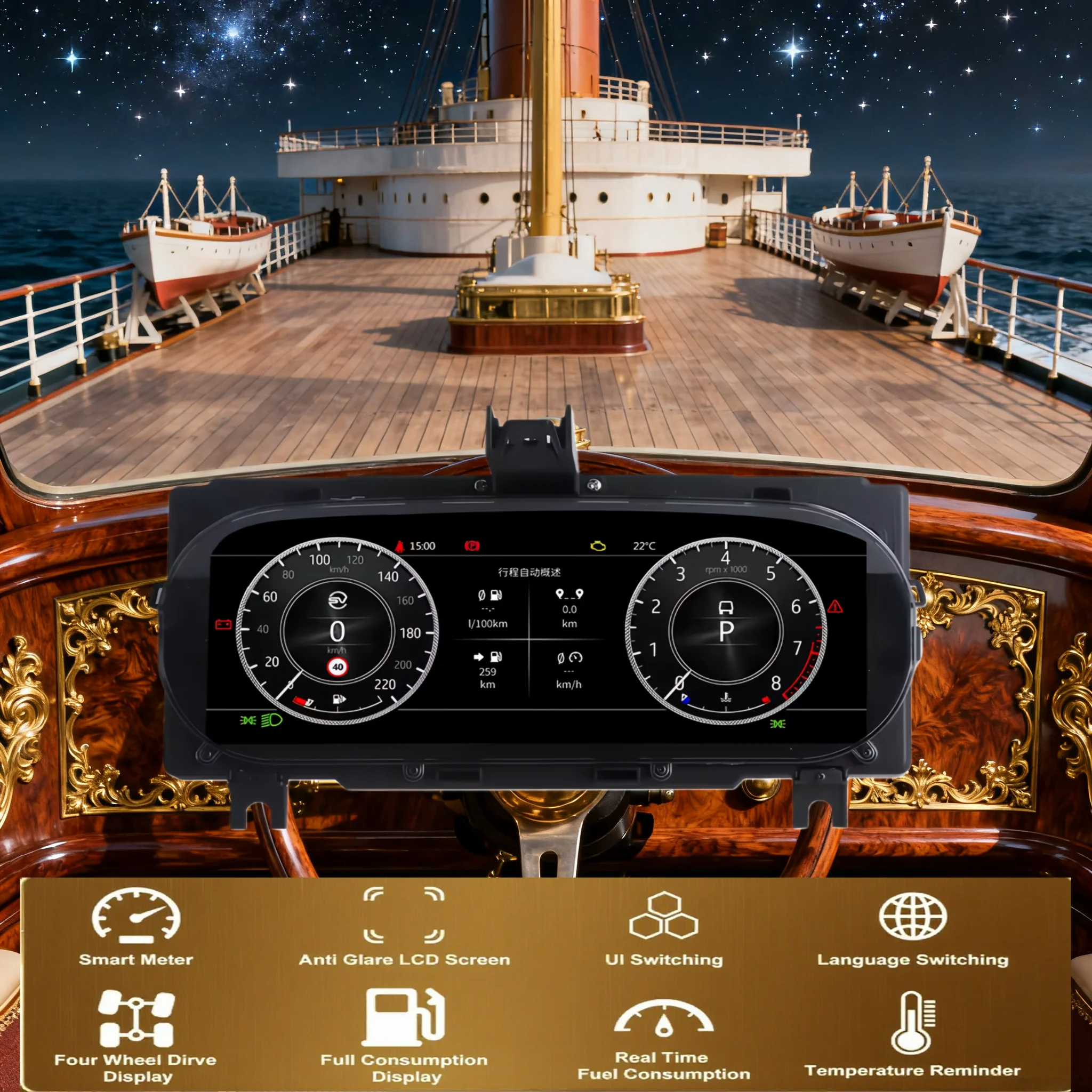 

12,3-дюймовый ЖК-дисплей приборной панели Carplay для Land Rover Discovery Sport 2015 2016-2019, Linux, автомобильная цифровая панель скорости приборной панели