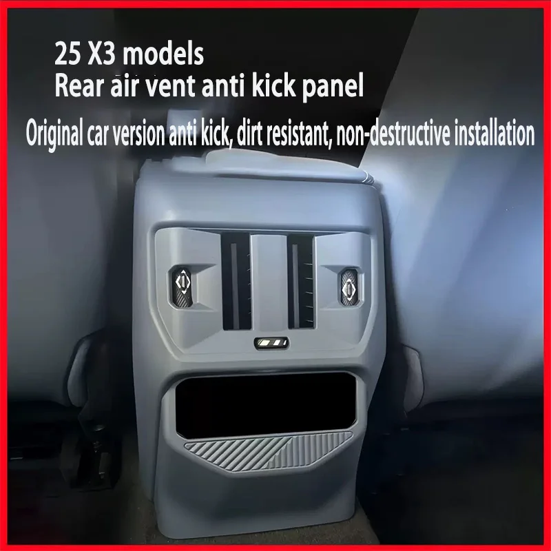 JHZ for Suitable For 25  X3 Rear Air Conditioning Vents Anti Kick Protection Frame Decorative Stickers Interior Modification Sup