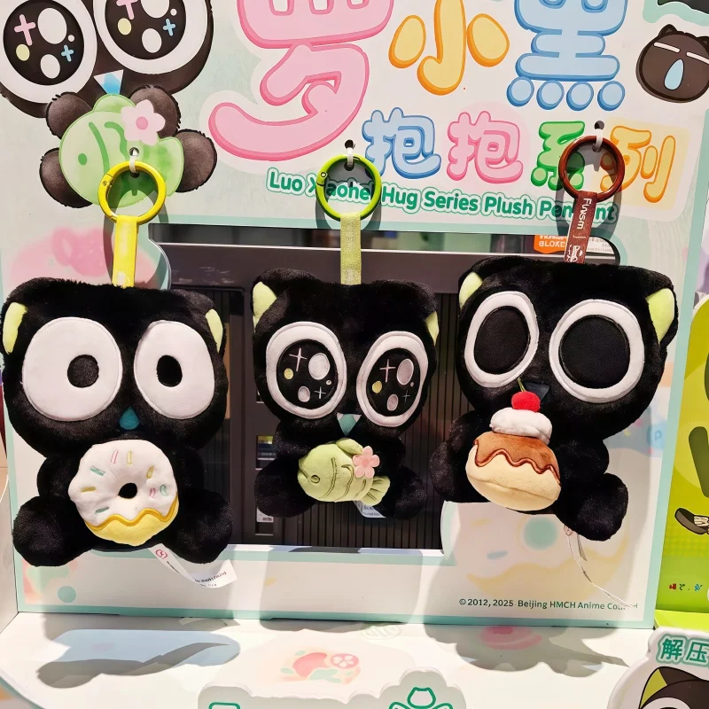 Nuevos Llaveros Originales de la Serie Luo Xiaohei Hug, Muñecos de Caja Sorpresa, Mercancía de la Leyenda del Cine, Juguetes de Moda para Niñas, Regalo Sorpresa de Cumpleaños