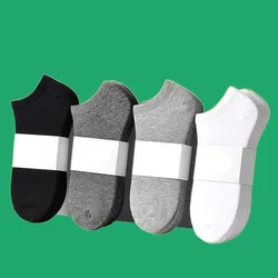 5/10/20 Pairs 2024 New Fashion High Quality Women's Short Socks Breathable Sports Cotton Floor Socks White Black Ankle Socks