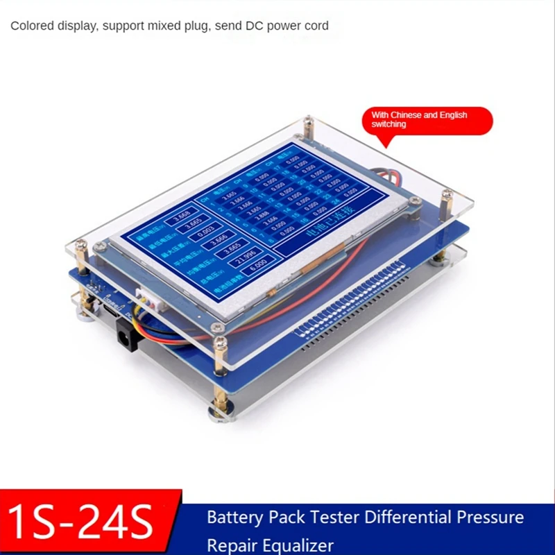 

1S-24S Lithium Battery Voltage Test Screen Differential Pressure Repair Equalizer Voltage Tester Power Cord