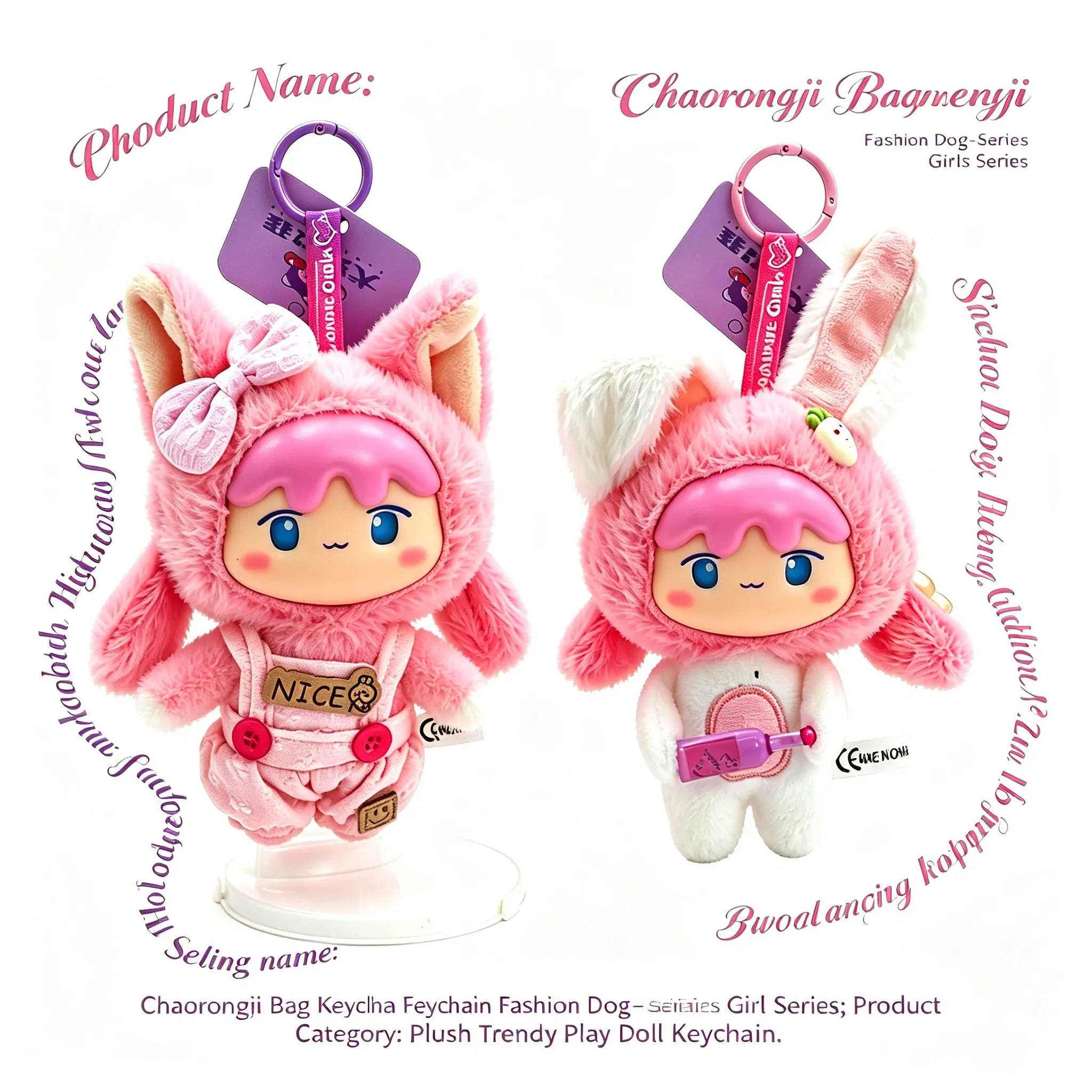 Winter Plush Plushie Dog Series Girl Toys, PP Cotton Bag Keychain, doll Pendant, Soft and Cute Human-Shaped Trendy Hanging Item