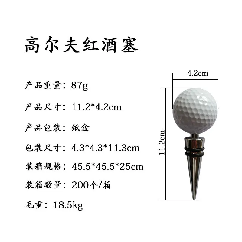 1 قطعة كرة جولف النبيذ مثبت زجاجي سبيكة كرة جولف النبيذ مثبت زجاجي مع صندوق 11.2X4.2X4.2 سنتيمتر سدادات زجاجات المشروبات البيرة