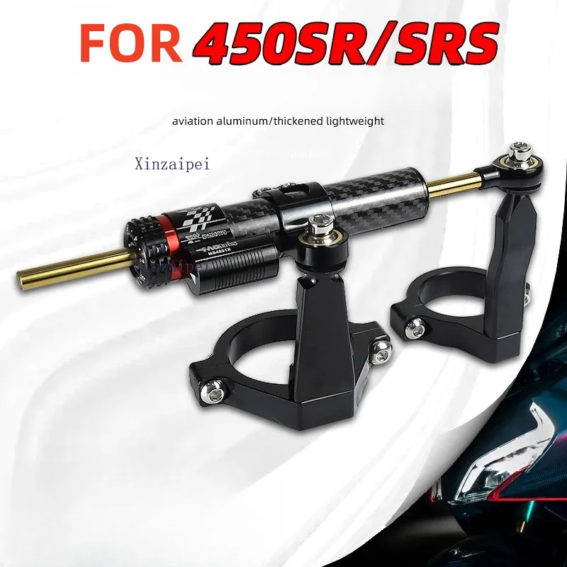 

Для CFMOTO 450SR 450SRS 700CL-X титановая линейка, аксессуары для мотоциклов, регулируемый рулевой демпфер, стабилизатор, монтаж CF400-6-9