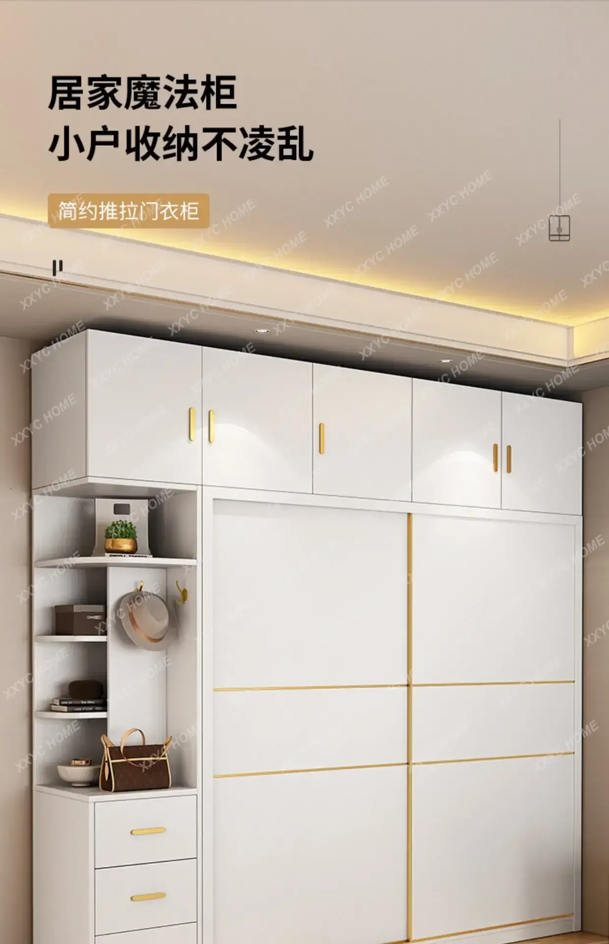 M178 Light Slide Rail Wardrobe High Quality Simple Drawers White Bedroom Wardrobe Storage Cabinets