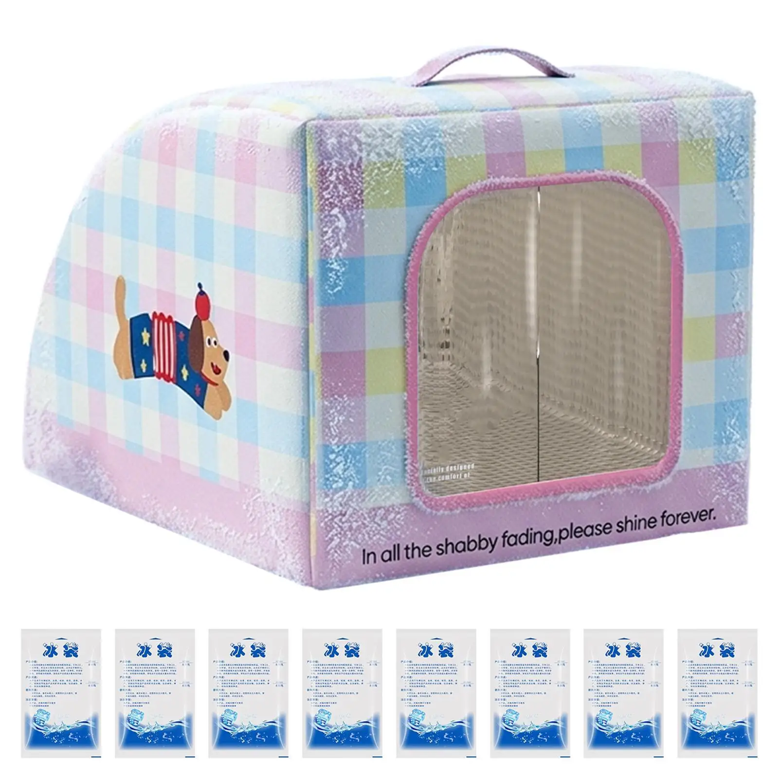 

Cooling Cat House Insulated Portable Bed With Handle Indoor Cat House For Stray Pets Bedroom Living Room Balconies Courtyards