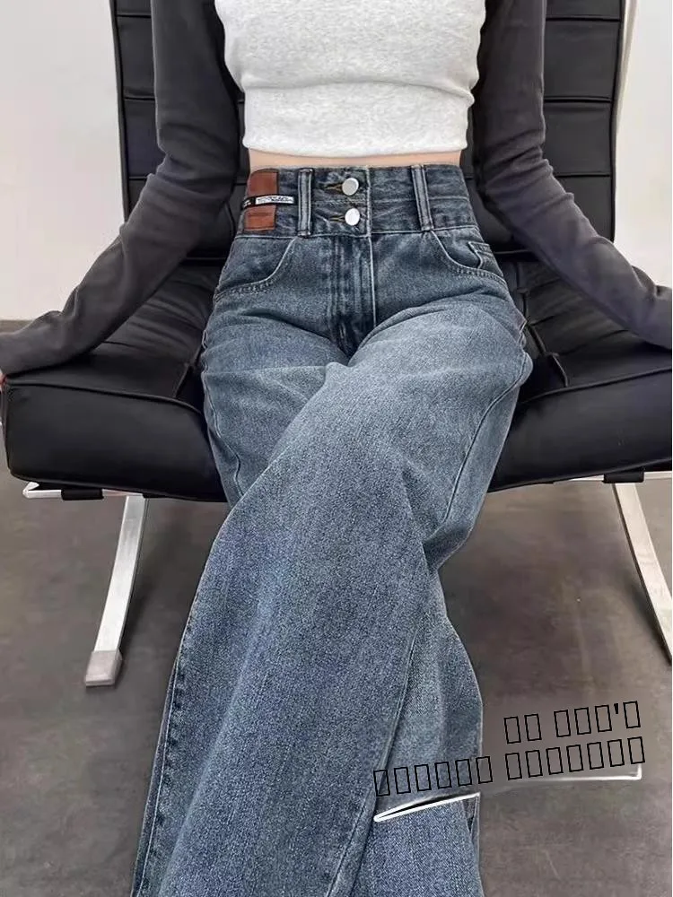 

High Waist Wide Leg Denim Jeans Women's Autumn Winter plus Size New Style Pants Fleece Lined Straight Cut Meat Concealing