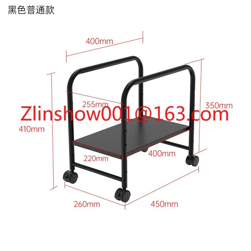 

Office host bracket Movable multi-layer chassis rack Cooling chassis bracket Multifunctional rack with brake
