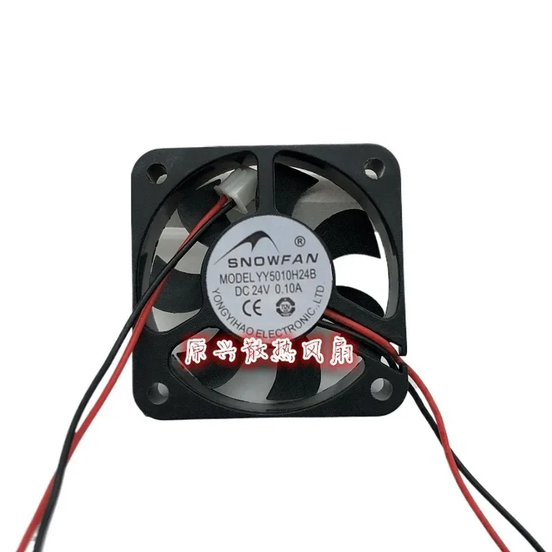 

SNOWFAN YY5010H24B 24V 0.10A YONGYIHAO 5CM Inverter Cooling Fan for Electronic Devices
