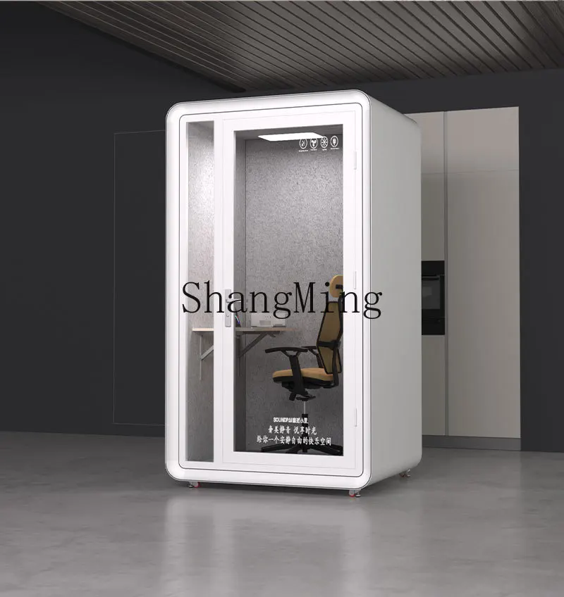 

CLsilent compartment sound insulation phone soundproof room piano home singing room recording studio live stream