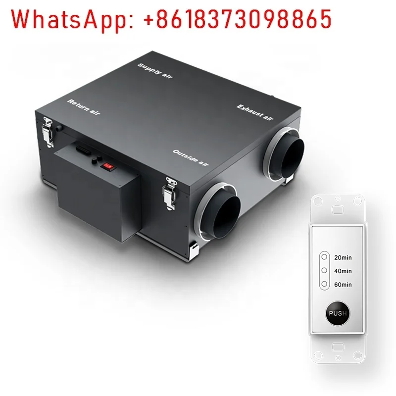 Whole house air energy heat recovery unit ventilation system ventilator erv hrv