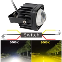 Foco antiniebla de 2 pulgadas, luz de conducción con lente 8D, luz Led de trabajo para coche, camión, todoterreno, motocicleta, 6000K, Blanco/3000K, amarillo