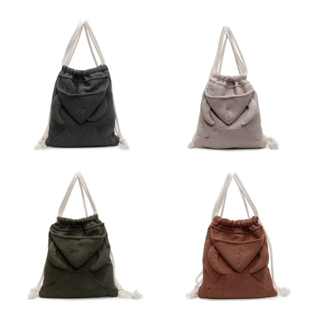 Mochila con capucha de cuerno de buey creativo, mochila escolar con diseño de Sudadera con capucha de Color sólido de gran capacidad, bolsa con cordón y cremallera de estilo coreano para estudiantes