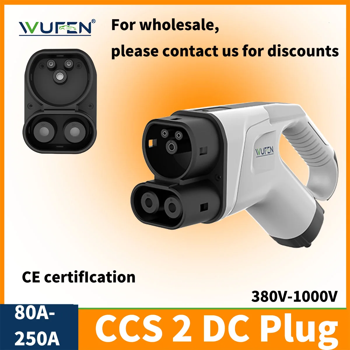 WUFEN IEC62196 CCS2 DC Plug 80A 125A 150A 200A 250A EVSE CCS Combo 2 For EV Charger station Plug EVSE connector CE certification