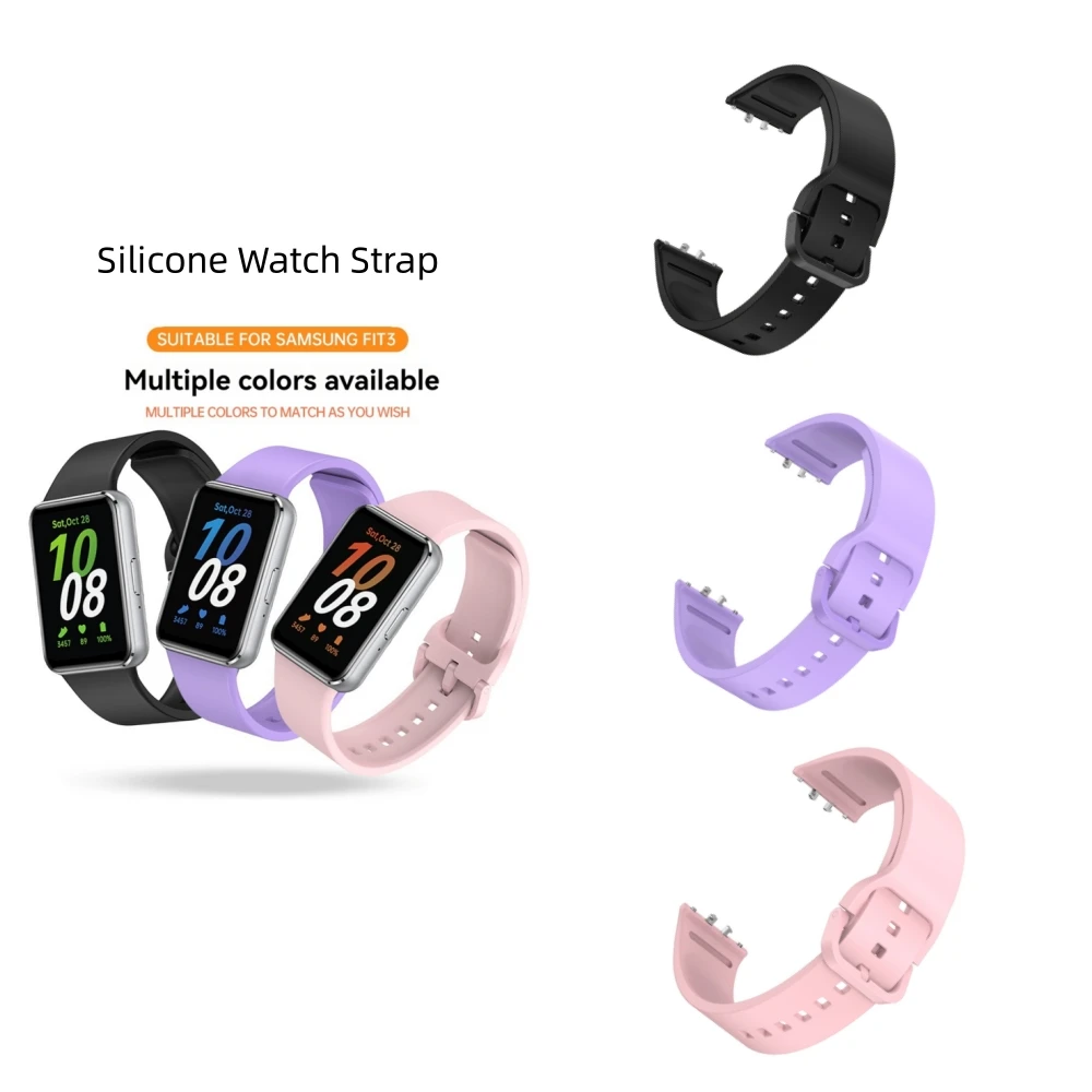 Multicolor Silicone Watch Strap for Galaxy Fit3 Colourful Buckle Sports Wristband Watch Accessories